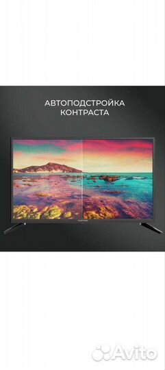 Новый Телевизор Hartens HTV-32hdr06b-S2 32