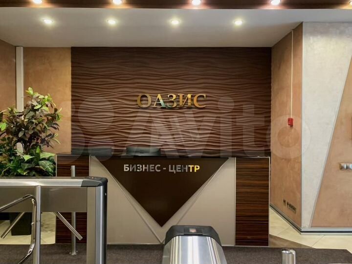 Аренда здания 3770 м2 м. Павелецкая в цао