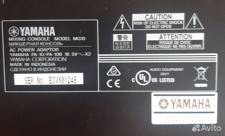 Микшерный пульт yamaha MG 10
