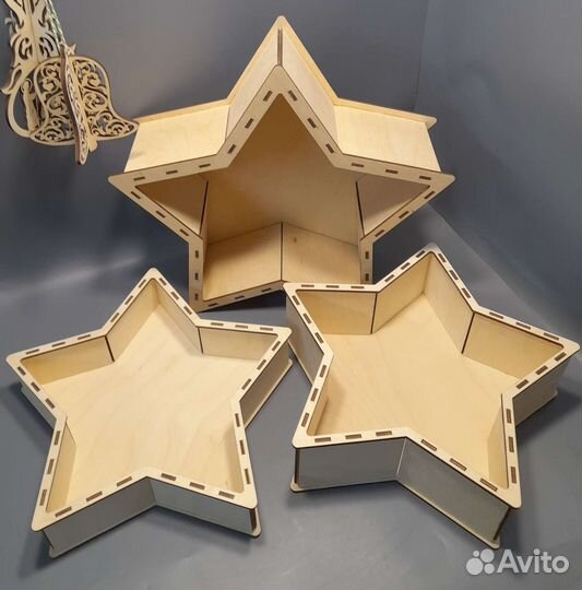 Коробка Звезда