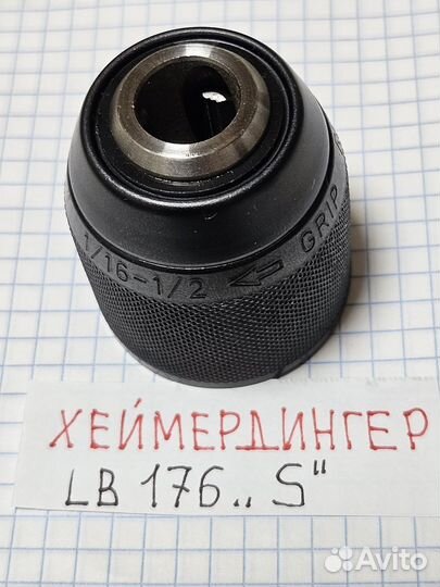 Рыбацкого шуруповерта патроны на редуктор