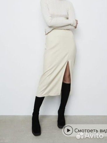 Сапоги Эконика premium