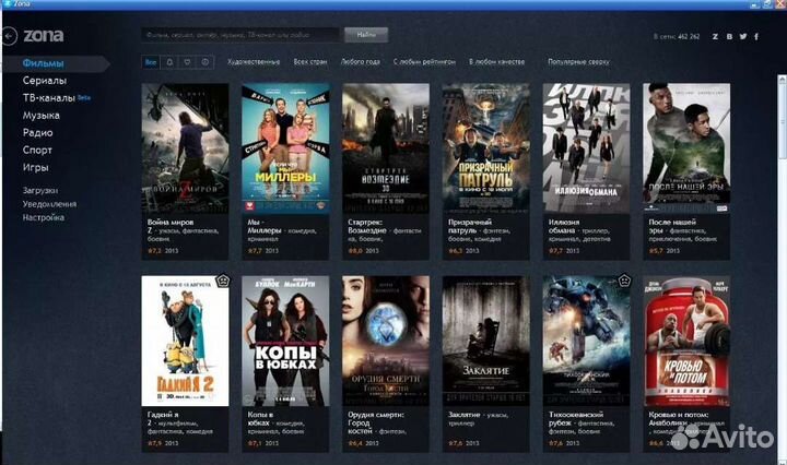 Smart tv приставка прошитая