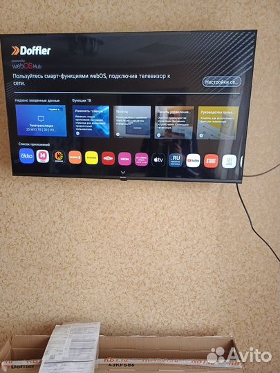 Doffler 43KFS86 SMART