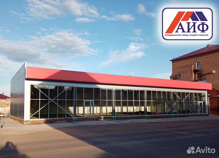 Сэндвич-панели