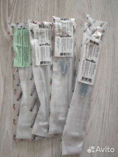 Ручка скоба, рейлинг, 192 мм