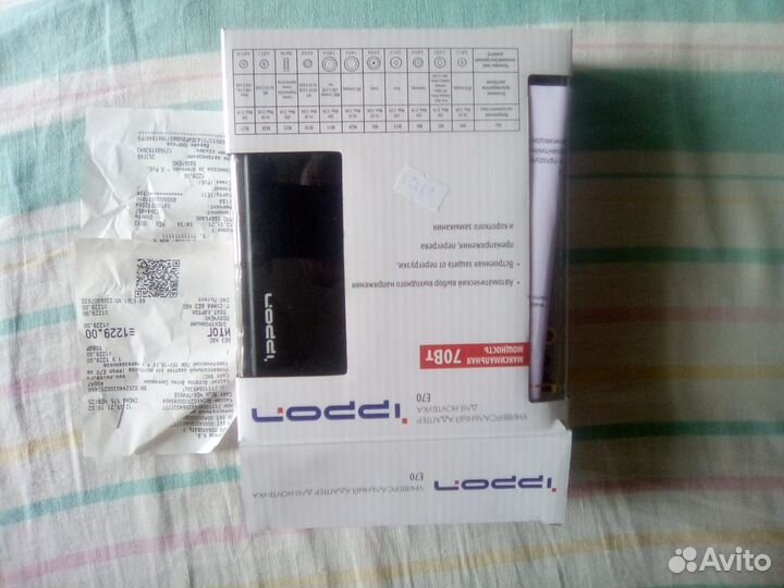 Адаптер универсальный для ноутбука с переходником