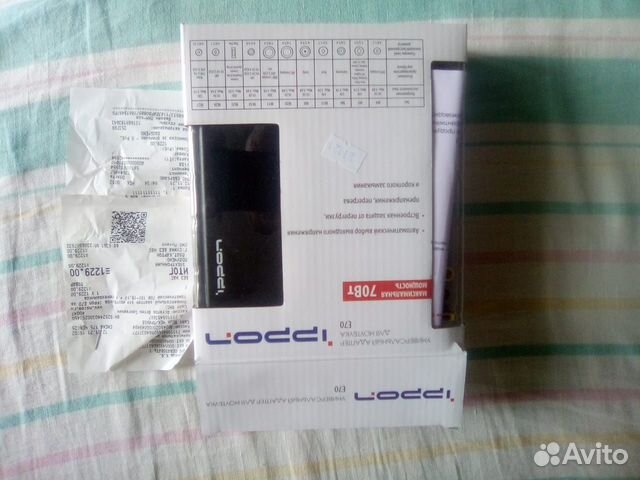 Адаптер универсальный для ноутбука с переходником