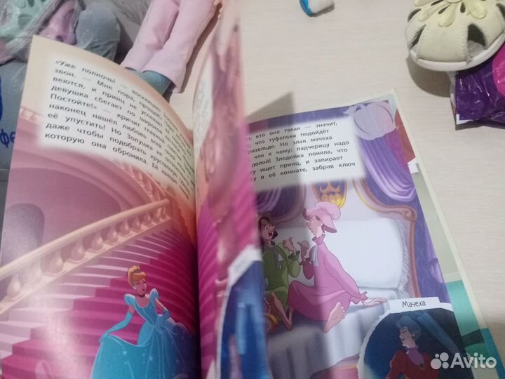 Золушка книга дисней