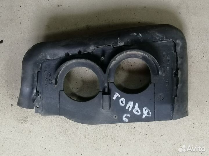 Водосток Volkswagen Golf 6 BSE 1.6 2009-2013