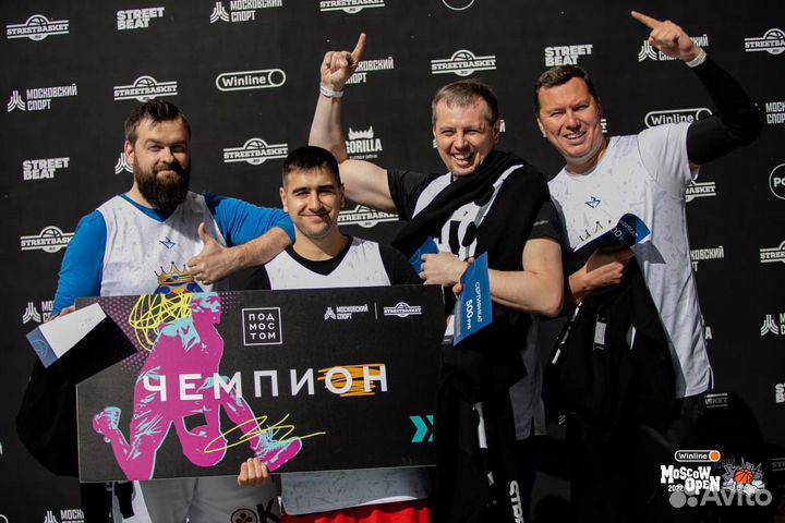 Тренер по баскетболу, тренер по офп, гто