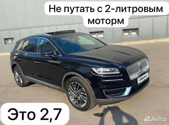 Lincoln Nautilus 2.7 AT, 2019, 108 000 км