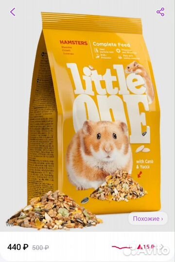 Kopм cyxoй Little One для хомяков