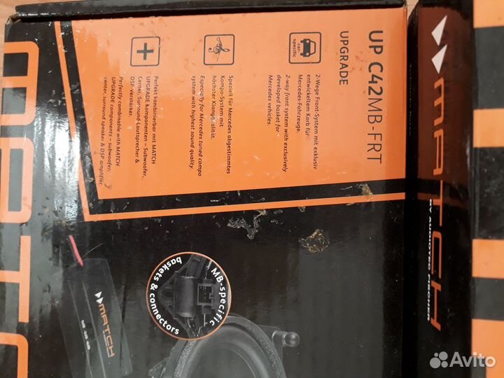 Штатная аудиосистема от автомобиля Mercedes GLS