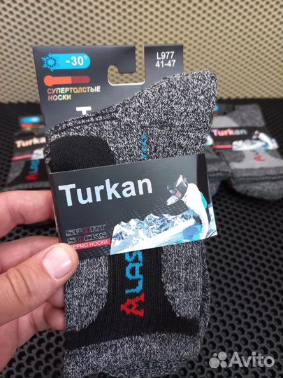 Термоноски Аляска Turkan 10 пар