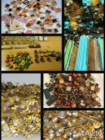 Скупка и Утилизация вторсырья