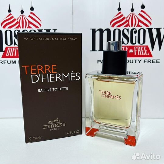 Terre D’Hermes 50ml