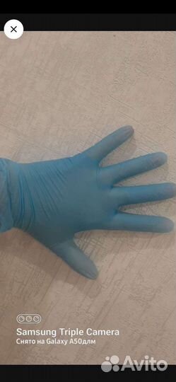 Перчатки медицинские нитриловые