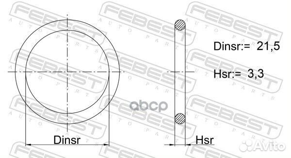 Кольцо уплотнительное системы охлаждения 21.5X3.3