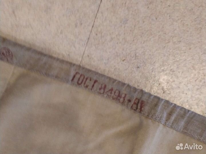 Флаг вмф СССР 1988 г шерсть 128*200