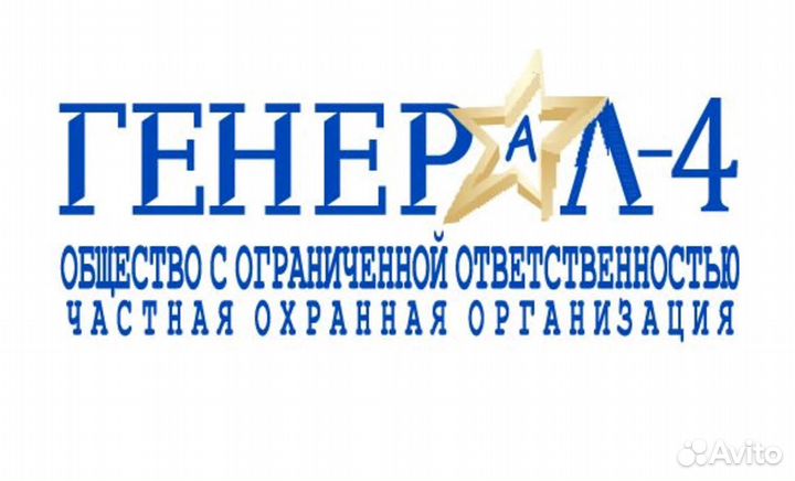 Оператор колл центра (не продажи)