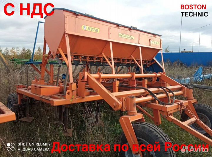 Сеялка КЗТМ ССВ-3,5, 2017