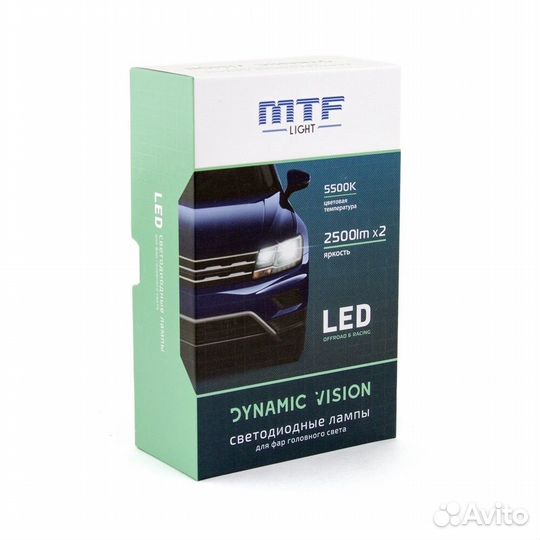 Лампы led H4 MTF Dinamic Vision