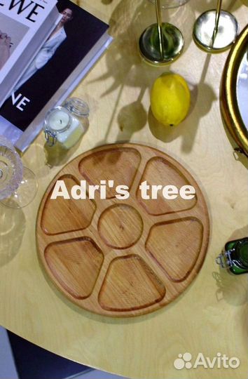 Менажница круглая