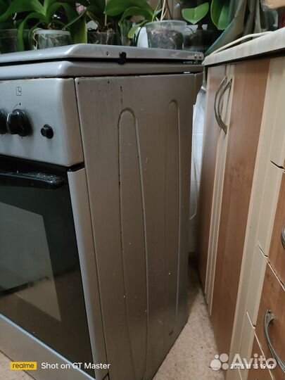 Газовая плита