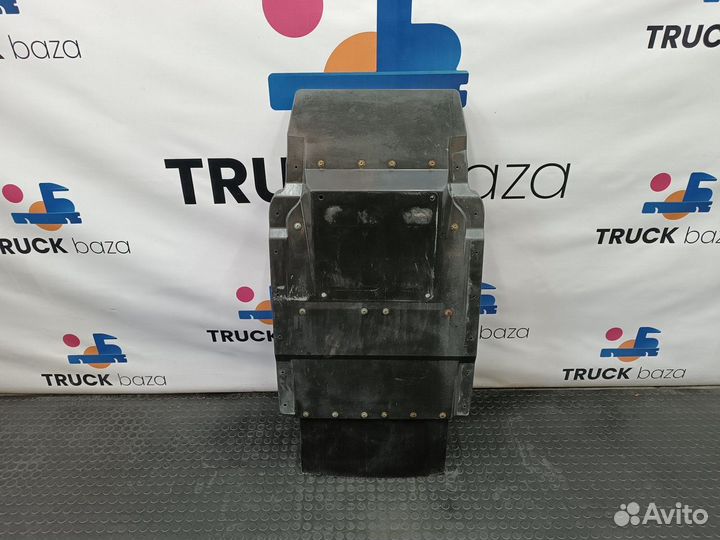 81612100462 Крыло переднее задняя часть