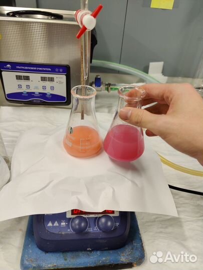 Консультация химика-технолога