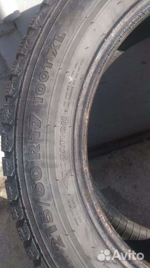 Nokian Tyres Hakkapeliitta 5 215/60 R17 100