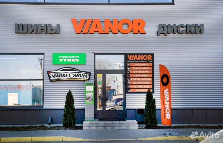 Arivo Winmaster ProX ARW3 235/50 R18 97V