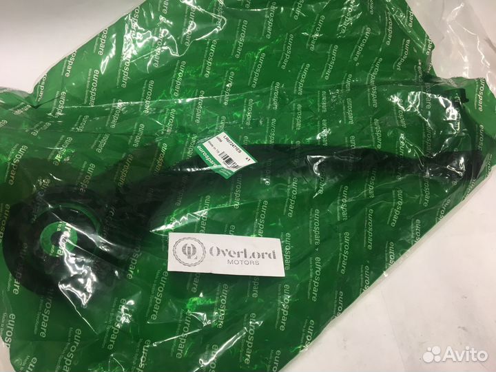 Рычаг передний косой правый Disco5 Range Rover RRS