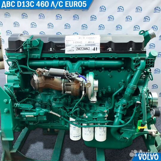 Двигатель (двс) D13C euro5 460лс Volvo FH