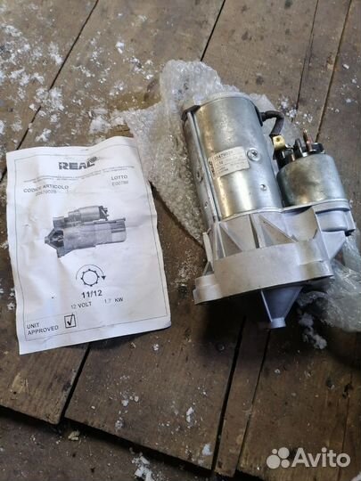 Стартер Peugeot, citroen, Fiat, Hyu 92- 20479028