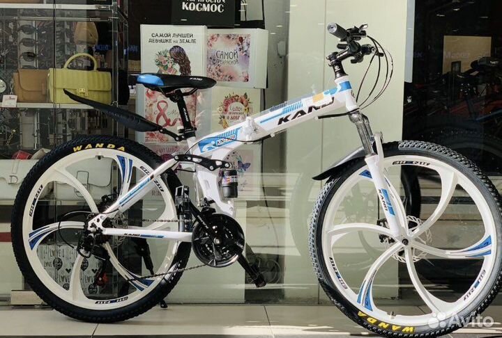 Велосипед складной