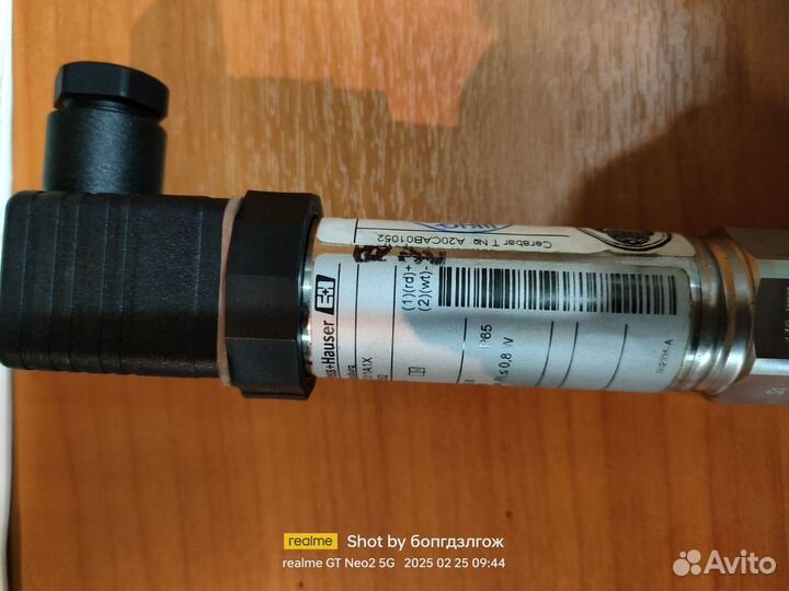 Датчик давления Cerabar-t pmp 131