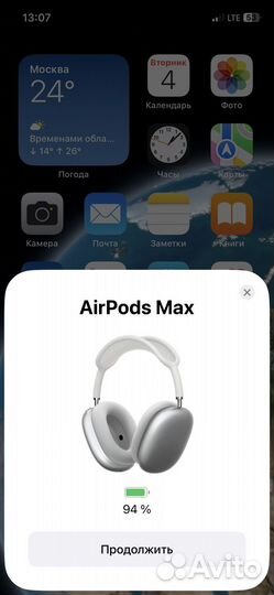 AirPods Max