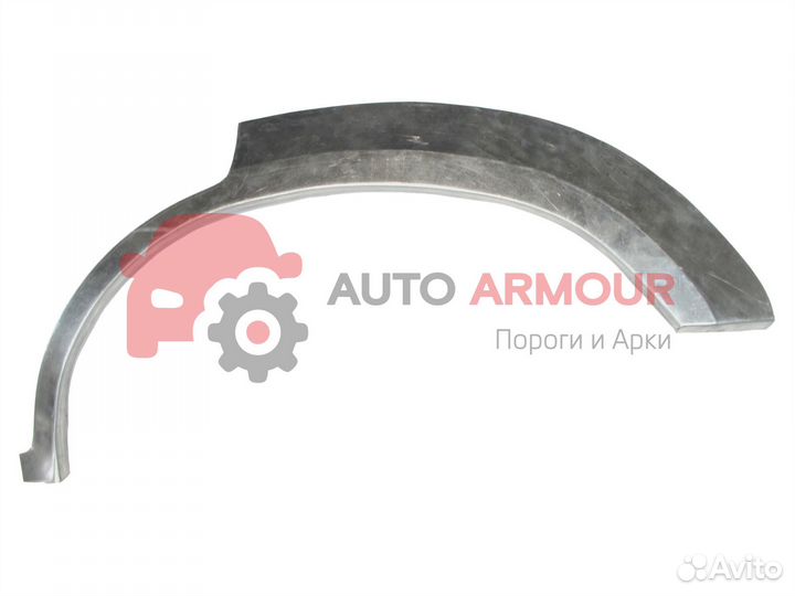 Арки Opel Vectra и другие