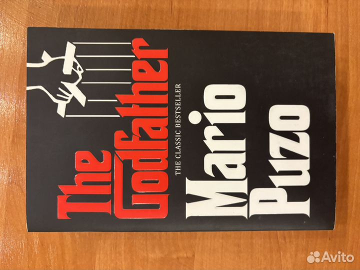 The godfather книга