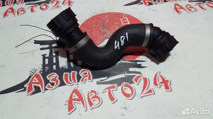 Шланг системы охлаждения BMW 525i E61 N52 B25 2006