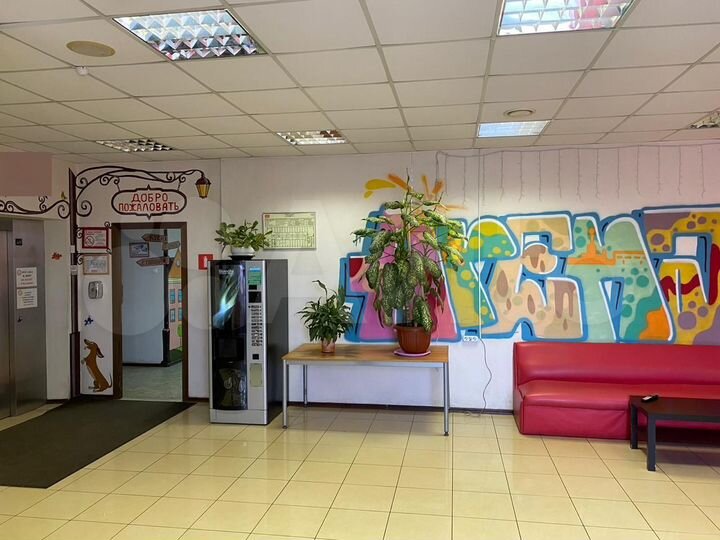 Комната 29 м², 4/5 эт.