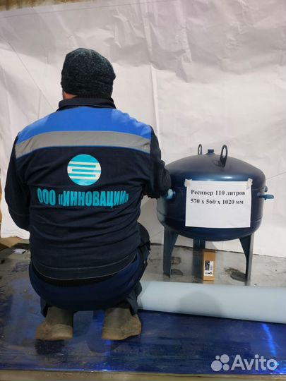 Ресивер 900 литров