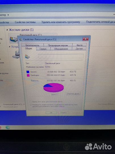 Игровой ноутбук