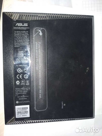 Wifi роутер RT-N53