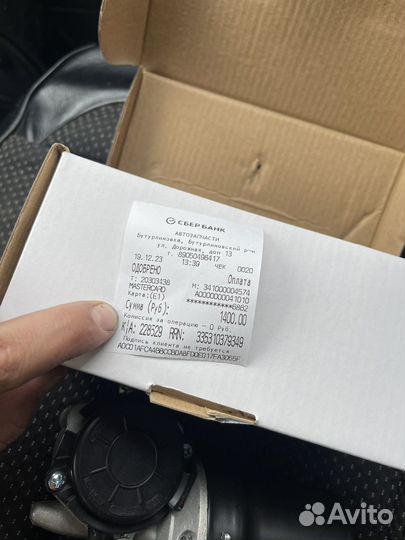 Моторедуктор стеклоочистителя ваз 2107