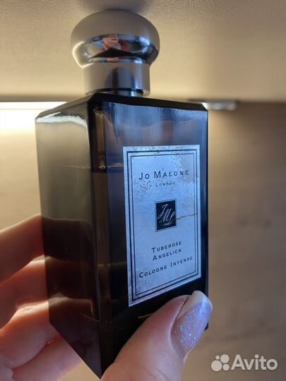 Jo malone