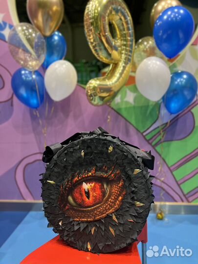 Пиньята на праздник