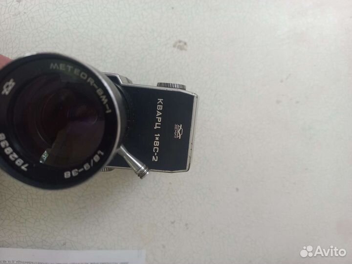 Кинокамера кварц 1х8с 2
